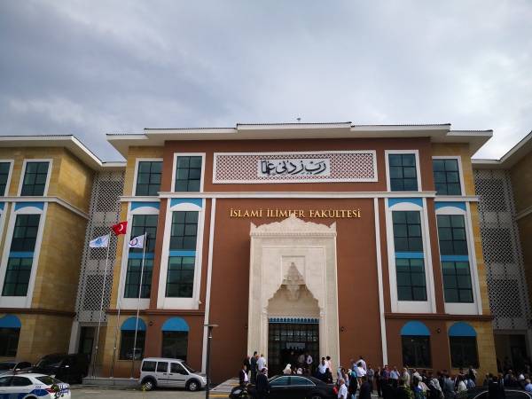 İslami İlimler Fakültesi Öğrenci Yurtları