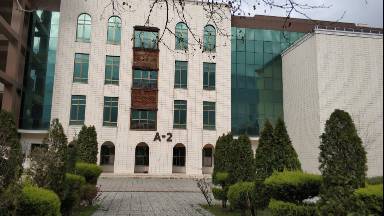 Adalet Meslek Yüksekokulu Öğrenci Yurtları