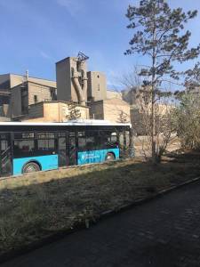 Kars Meslek Yüksekokulu  Öğrenci Yurtları