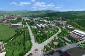 Cumhuriyet Üniversitesi Öğrenci Yurtları